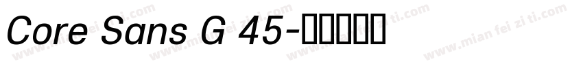Core Sans G 45字体转换
